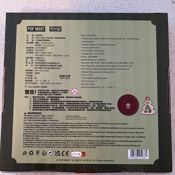 DIMOO Letters From Snowman Series Special Shaped Tableware Set by POP MART - Picture 2 of 3